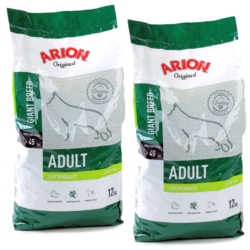 ARION Original Adult Giant